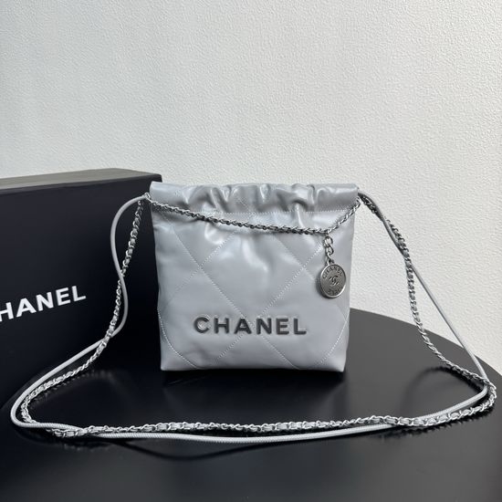 Chanel Mini Shopping Bag Quilted Calfskin Handbag 3980
