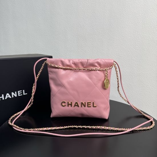 Chanel Mini Shopping Bag Quilted Calfskin 3980