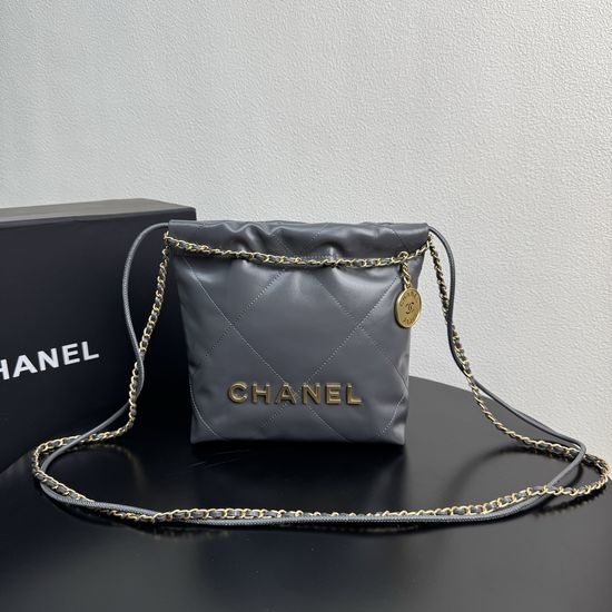 Chanel Mini Shopping Bag Quilted Calfskin 3980