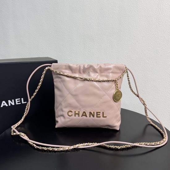 Chanel Mini Shopping Bag Quilted Calfskin Handbag 3980