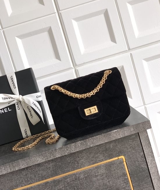 Chanel Montebello Quilted Velvet Mini Bag 4420