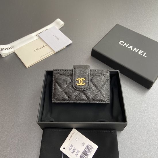 Chanel Multi-Card Slot Card Holder 0342