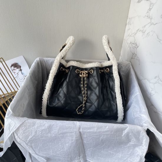 Chanel Textured Trim Shopping Tote AS5293