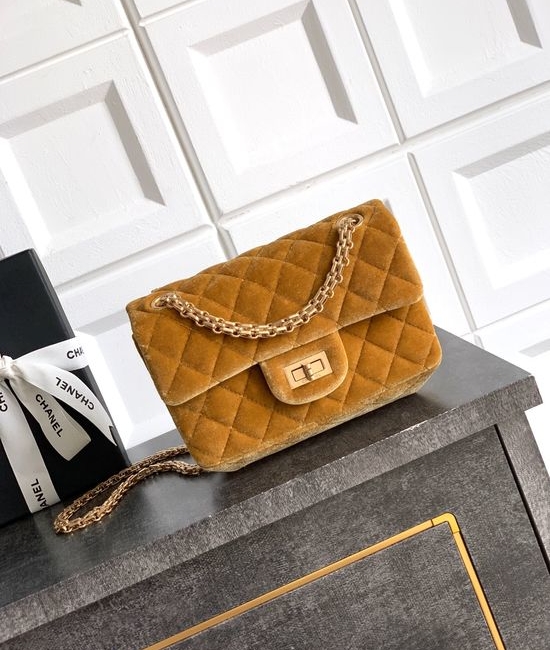 Chanel Montebello Quilted Velvet Mini Bag 4417
