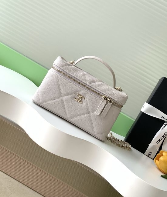 Chanel Quilted Lambskin Lunch Box Bag AP5036