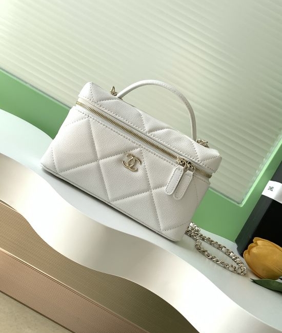 Chanel Quilted Lambskin Lunch Box Bag AP5036