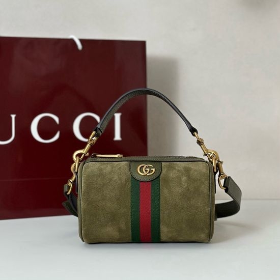 Gucci Green Velvet Top Quality Bag 846869
