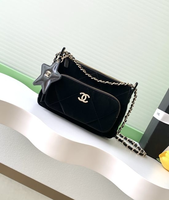 Chanel 25N Ski Capsule Star Quilted Bag AS4771