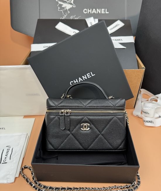 Chanel 25K Large Quilted Lunch Box Bag AP4936