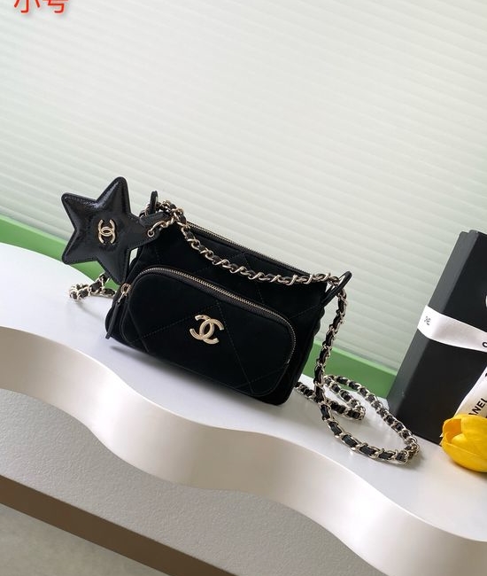 Chanel 25N Ski Capsule Star Mini Bag AS4772