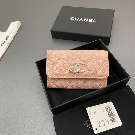 Chanel Caviar Leather Star Logo Card Holder AP4812