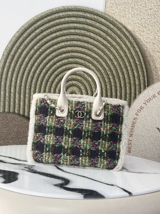 Chanel Coco Neige Green Plaid Wool Beach Bag 7930