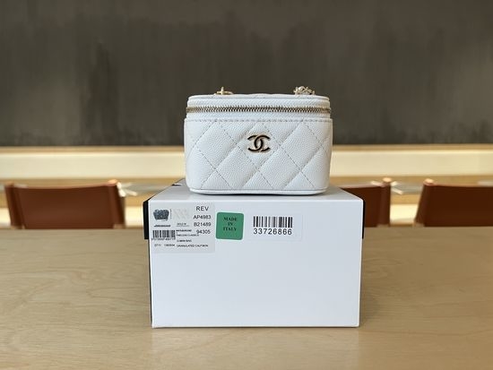 Chanel Quilted Coin Purse AP5083