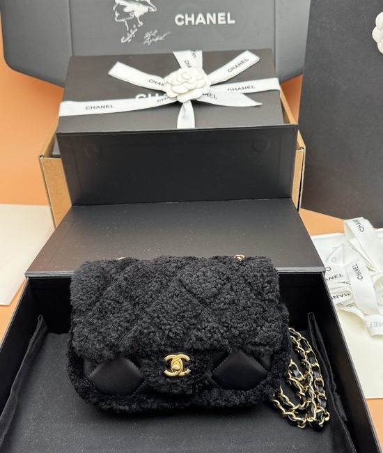 Chanel Teddy Bear Series Lambskin Bag 5148