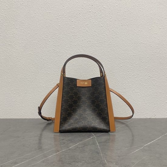 Celine CUBO Small Square Crossbody Bag 124182