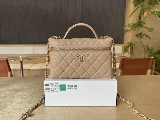 Chanel 26CLP Lunch Box Bag Quilted AP5120