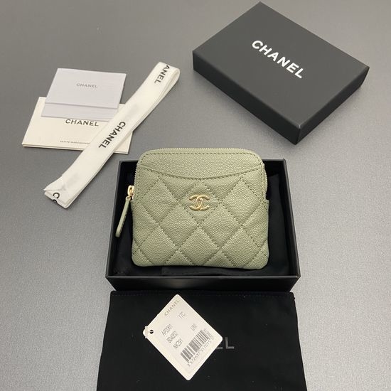 Chanel Zipper Card Holder Green Quilted Wallet 2061