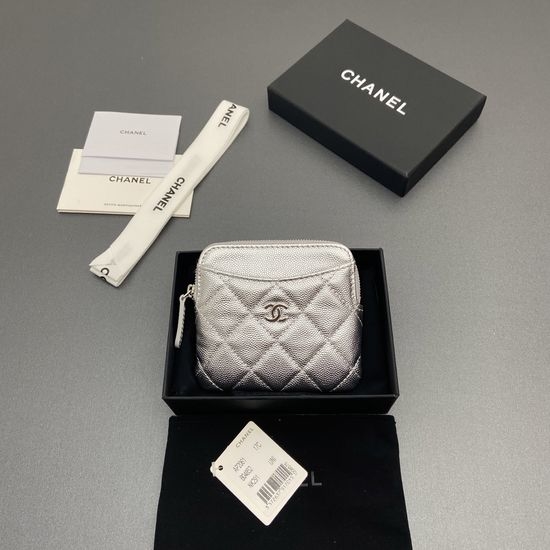 Chanel Quilted Zip Card Holder 2061