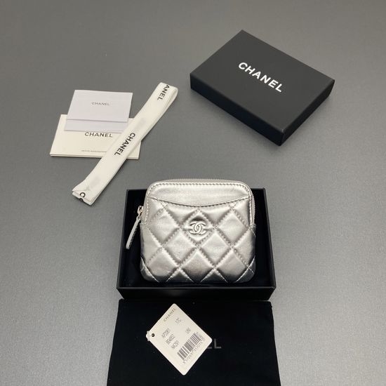 Chanel Quilted Zip Card Holder 2061