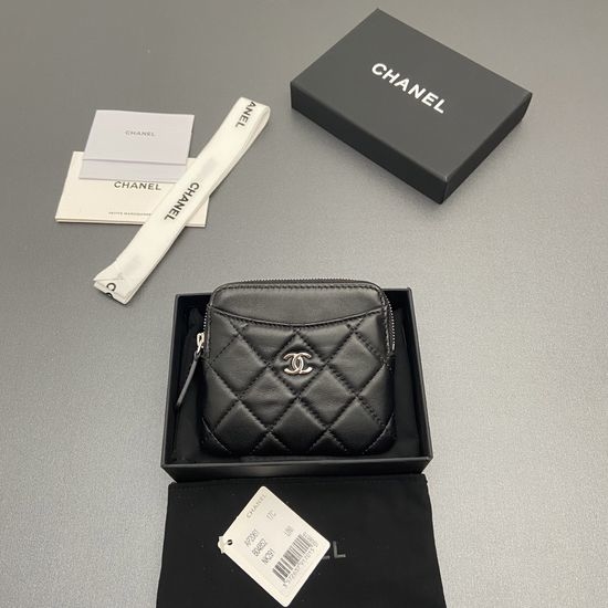 Chanel Quilted Zip Card Holder 2061