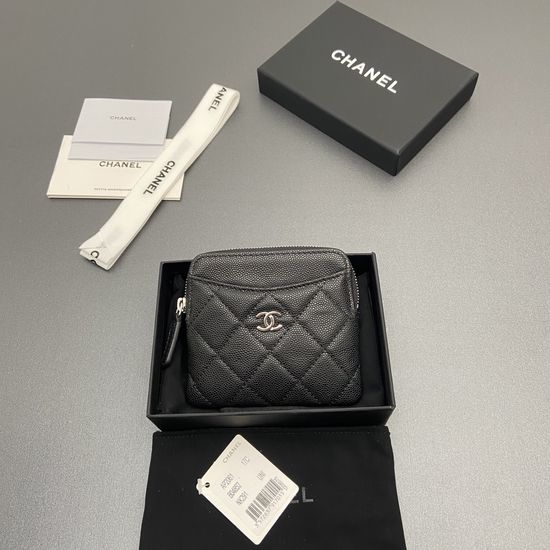 Chanel Quilted Zip Card Holder 2061