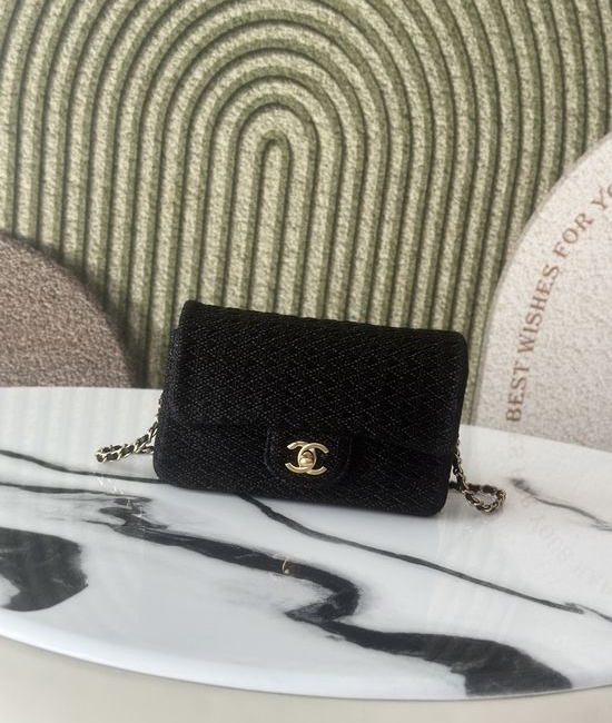 Chanel Black Quilted CF Classic Flap