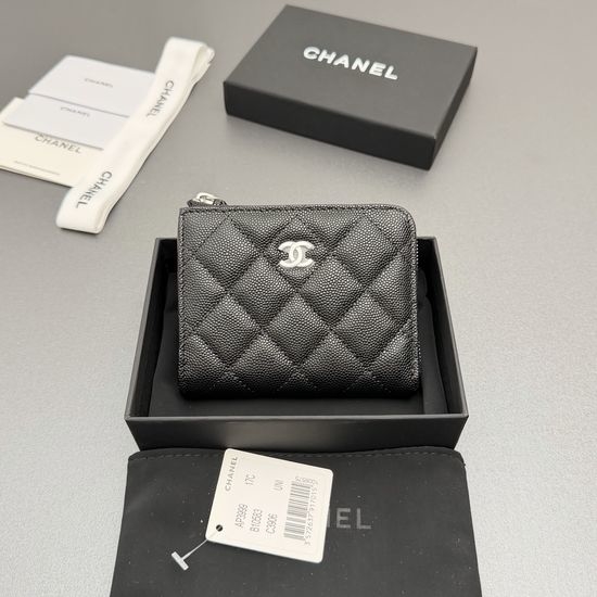 Chanel Short Zipper Wallet Silver Hardware AP3999