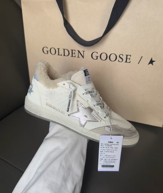 Golden Goose GGDB Custom Soft Leather Sneakers, Handmade Vintage Style
