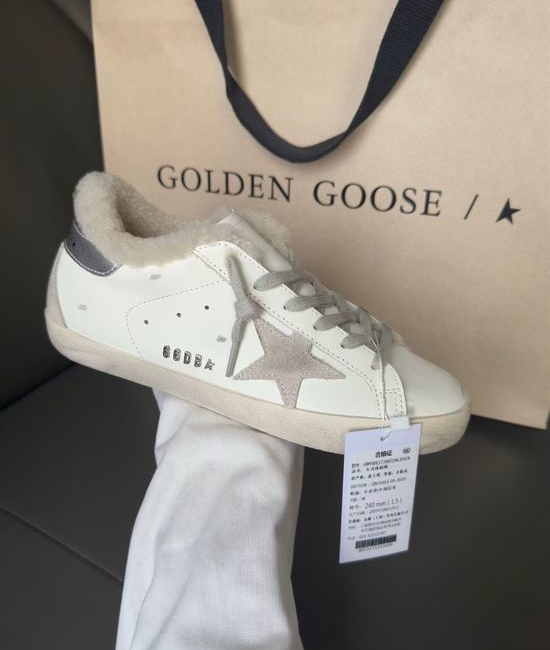 Golden Goose GGDB Premium Suede Distressed Casual Comfort Sneakers