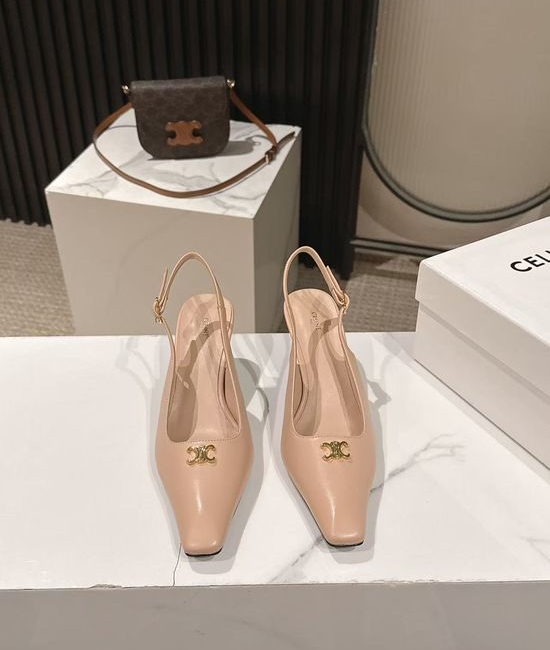 Celine Pointed Toe Leather Dress Pumps Elegant Comfortable Low Heel Shoes