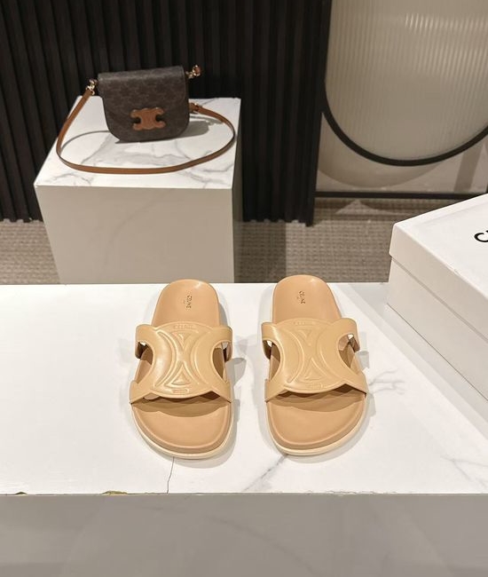 Celine Embossed Pattern Non-slip Casual Slip On Slides
