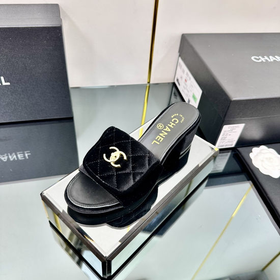 Chanel Vintage Style Round Toe Backless Leather Loafers