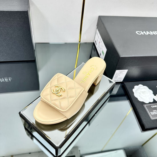 Chanel Vintage Style Round Toe Backless Leather Loafers