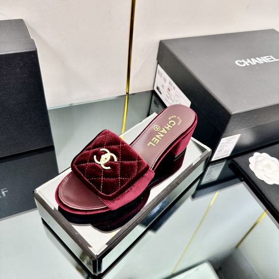 Chanel Vintage Style Round Toe Backless Leather Loafers