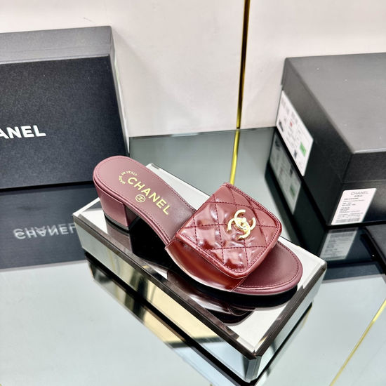 Chanel Vintage Style Round Toe Backless Leather Loafers