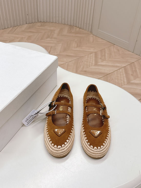 Prada Classic Braided Mary Jane Shoes with Artistic Charm