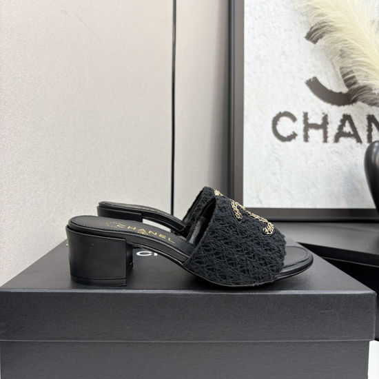 Chanel Premium Sheepskin Leather Sole Casual Slides