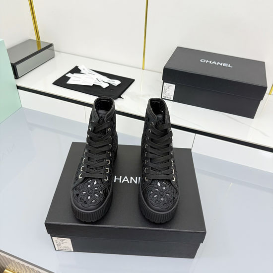 Chanel Embroidered Cutout Ankle Boots with Comfortable Rubber Sole