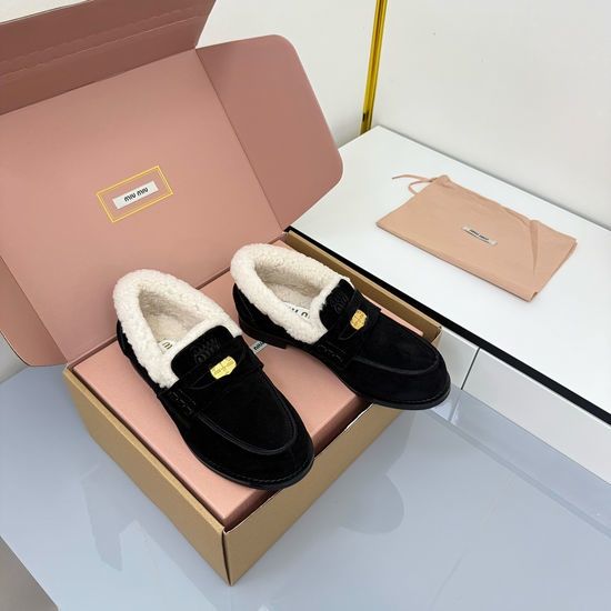 Miu Miu Vintage Distressed Leather Loafers for Casual Wear
