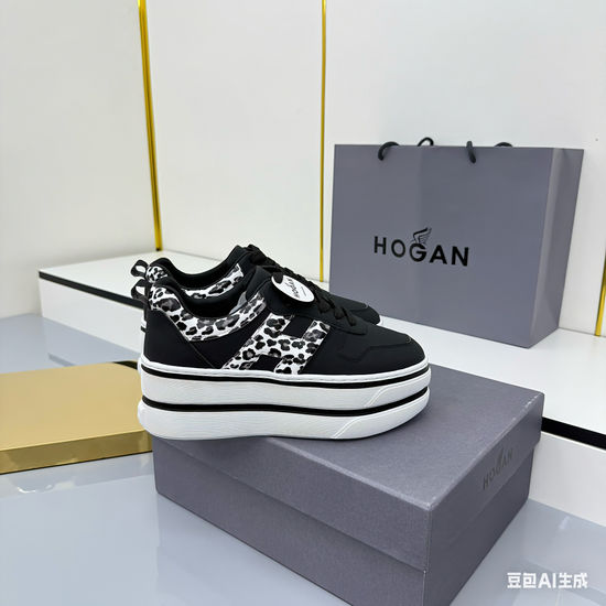 Hogan Elevated Soft Leather Casual Sneakers Comfortable Daily Footwear