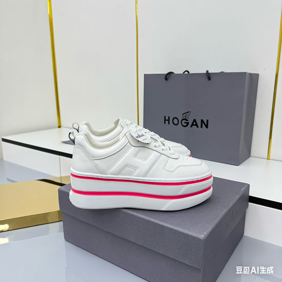 Hogan Elevated Soft Leather Casual Sneakers Comfortable Daily Footwear
