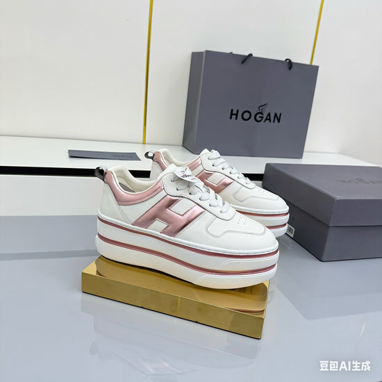 Hogan Elevated Soft Leather Casual Sneakers Comfortable Daily Footwear