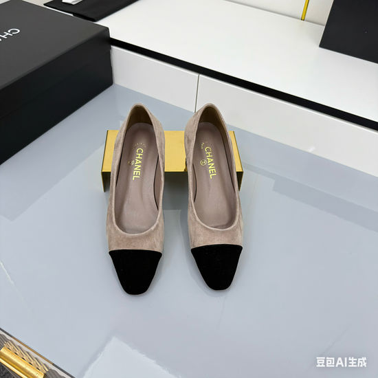 Chanel Classic Two-Tone Slingback Sandals Timeless Style