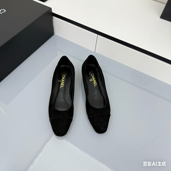 Chanel Classic Two-Tone Slingback Sandals Timeless Style