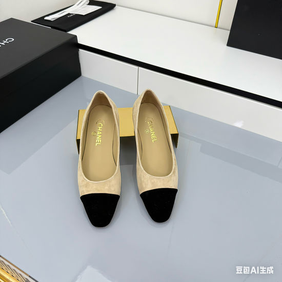 Chanel Classic Two-Tone Slingback Sandals Timeless Style