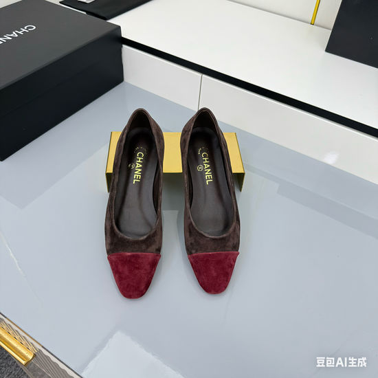 Chanel Classic Two-Tone Slingback Sandals Timeless Style
