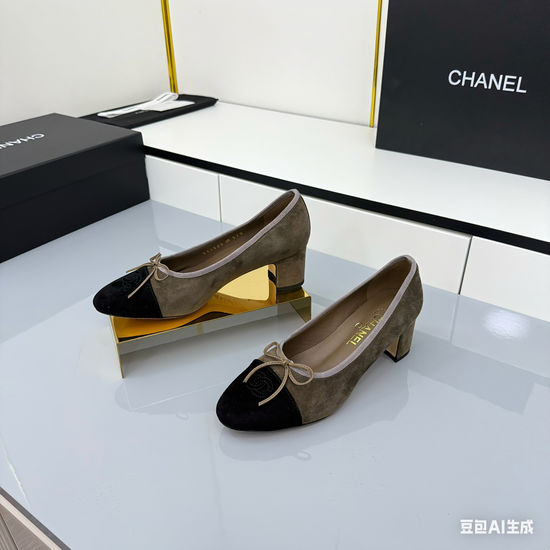 Chanel Classic Two Tone Slingback Flats With Premium Lining