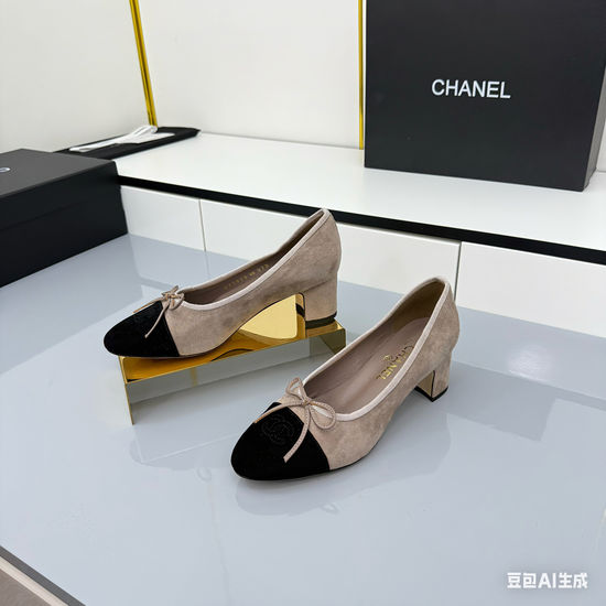 Chanel Classic Two Tone Slingback Flats With Premium Lining
