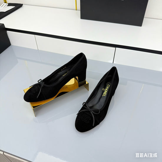 Chanel Classic Two Tone Slingback Flats With Premium Lining