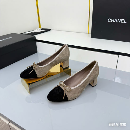 Chanel Classic Two Tone Slingback Flats With Premium Lining